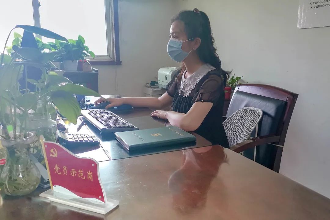 集团公司“2020-2021年度优秀共产党员” 郭越：务实奋进的排头兵